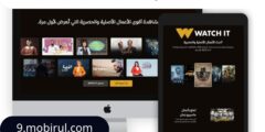 منصة الترفيه العربية لمشاهدة أحدث المسلسلات والأفلام المصرية